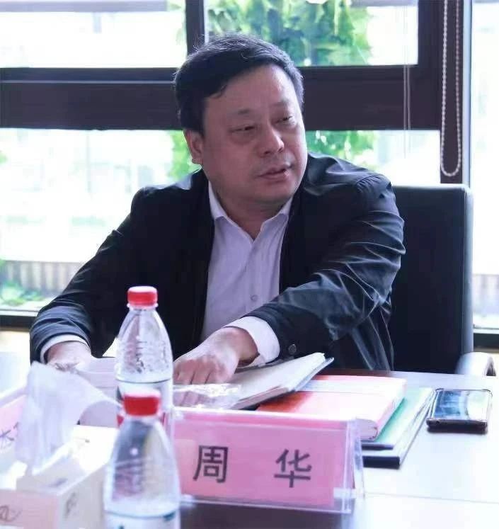 微信圖片_20230508130943.jpg 微信圖片_20230508130943.jpg