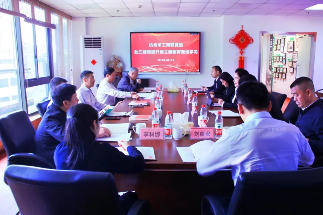 微信圖片_20230508130907.jpg 微信圖片_20230508130907.jpg