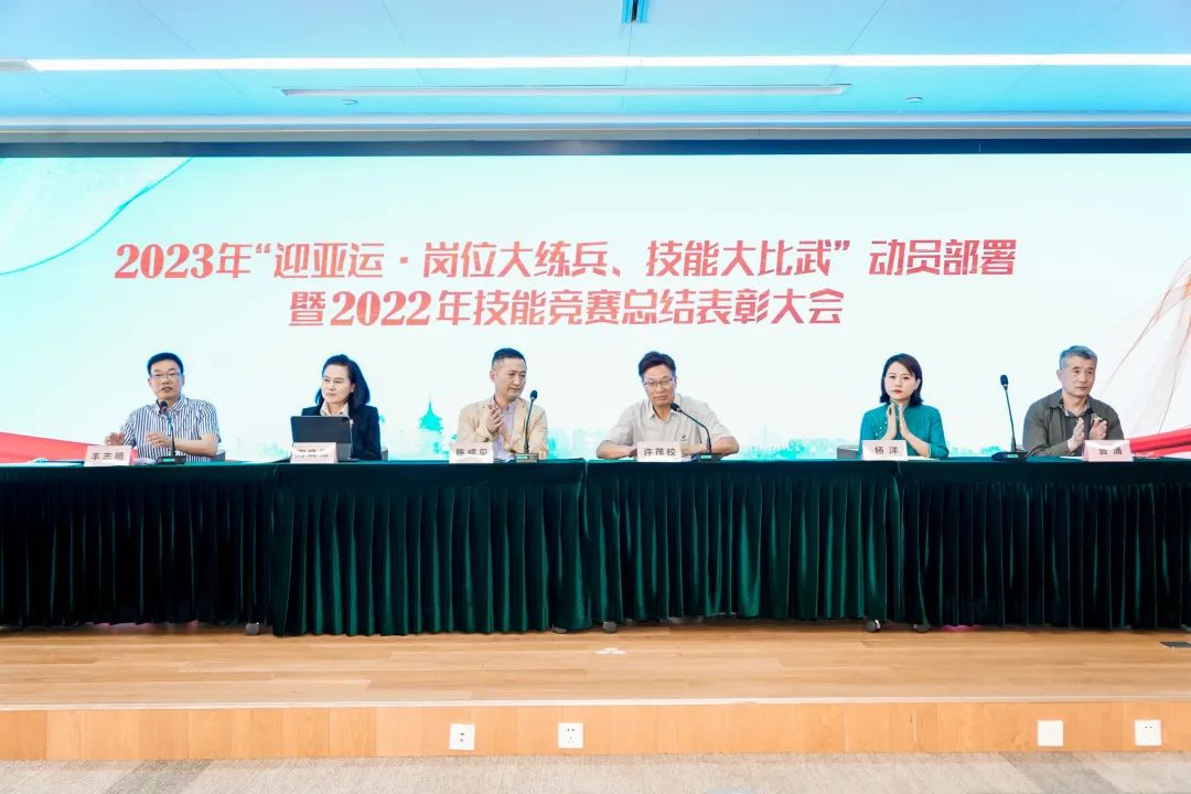 微信圖片_20230518090944.jpg 微信圖片_20230518090944.jpg