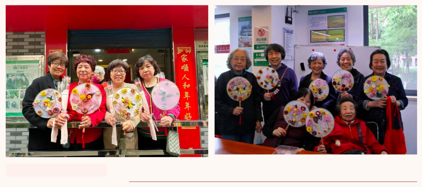 微信圖片_20230515174602.png 微信圖片_20230515174602.png