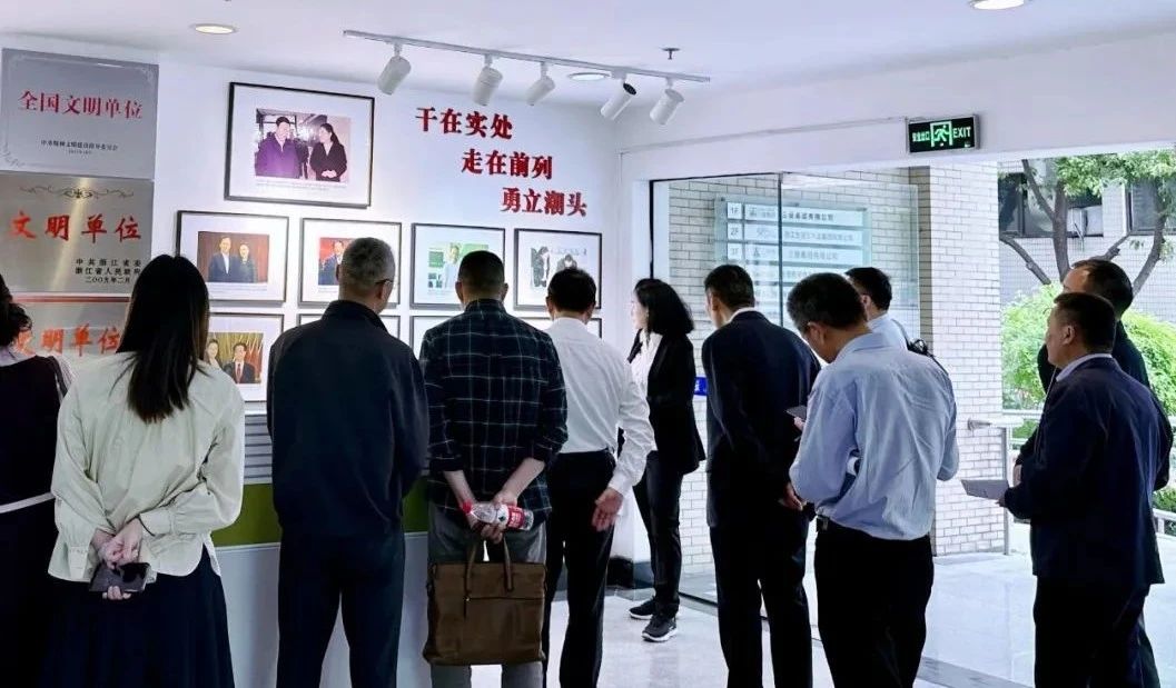 微信圖片_20230508130853.jpg 微信圖片_20230508130853.jpg