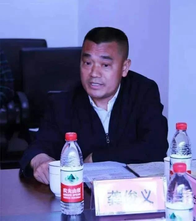 微信圖片_20230508130952.jpg 微信圖片_20230508130952.jpg