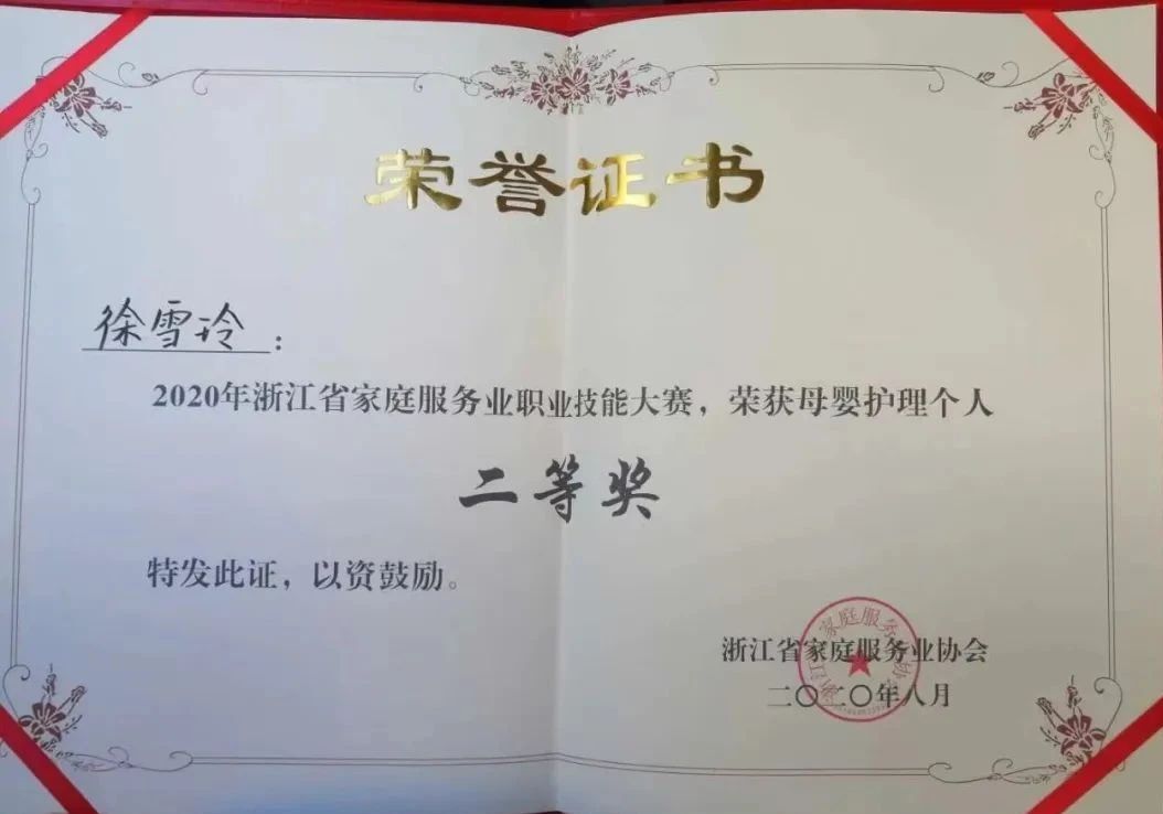 微信圖片_20230518091048.jpg 微信圖片_20230518091048.jpg