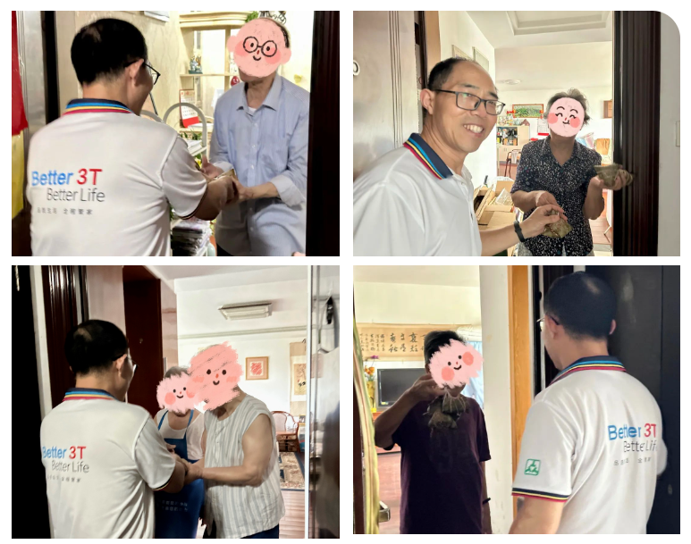 微信圖片_20230630111021.png 微信圖片_20230630111021.png