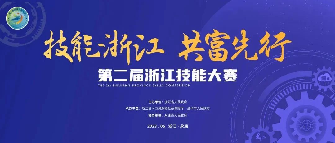 微信圖片_20230630105212.jpg 微信圖片_20230630105212.jpg